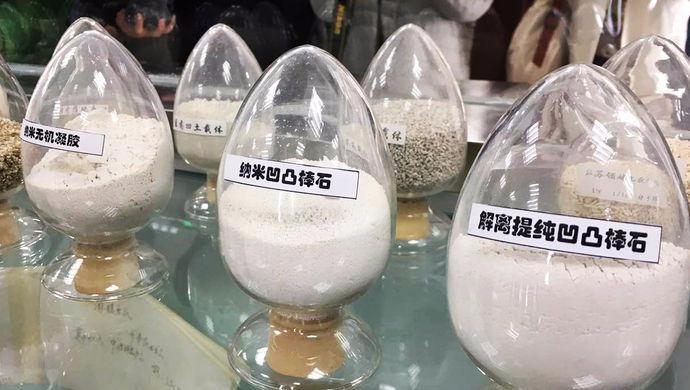 打造萬噸級生物凹土企業 打造萬噸級生物凹土企業