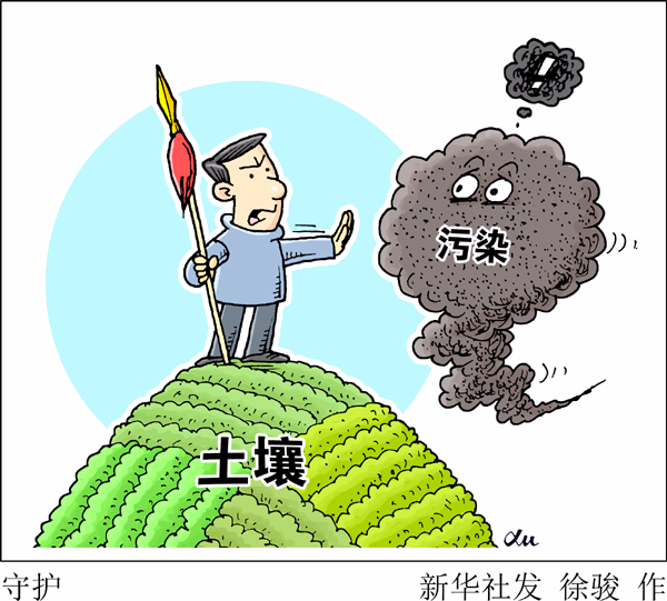 我的吸引力,重金屬無(wú)法抗拒 我的吸引力,重金屬無(wú)法抗拒