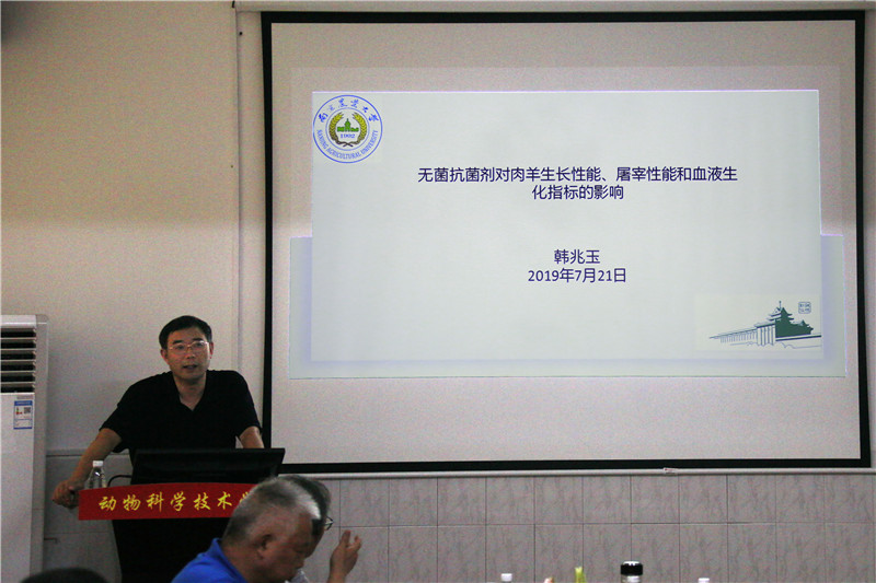 a829b257c2308f1100f5bc6b26a782f_副本.jpg