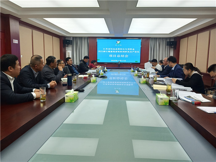 總結會提問討論_副本.jpg 總結會提問討論_副本.jpg