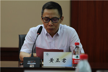 黃正君發言.jpg 黃正君發言.jpg