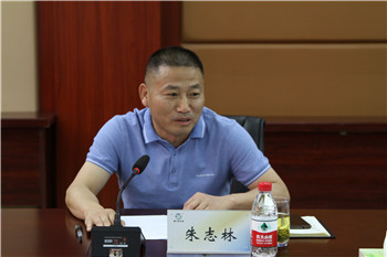 朱志林發言.jpg 朱志林發言.jpg
