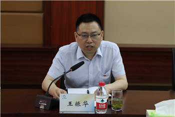 王振華發言.jpg 王振華發言.jpg