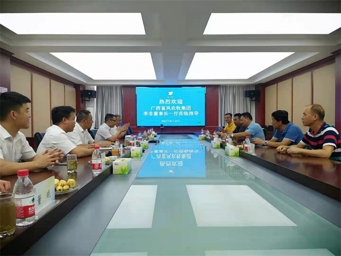 會議室交流_副本.jpg 會議室交流_副本.jpg
