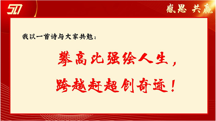 圖片2.png 圖片2.png